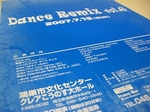 CIMG0915.jpg