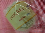 DSCF7135.jpg